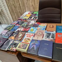 کتاب در عناوین مختلف|کتاب و مجله آموزشی|شیراز, آبیاری|دیوار