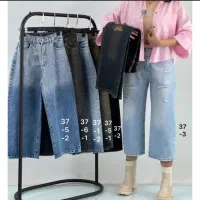 دنیای شلوار ساوه