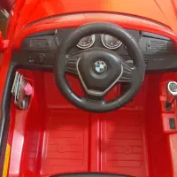 ماشین شارژی