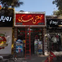 ساخت انواع تابلوهای تبلیغاتی|خدمات پیشه و مهارت|قوچان, |دیوار