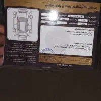 رانا مدل ۹۶tu5|خودرو سواری و وانت|میاندوآب, |دیوار