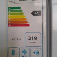 یخچال دوقلو دیپوینت در حد