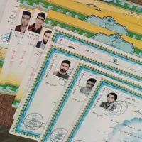 صدور مدرک تحصیلی