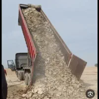بزرگ ترین پخش کننده کود کشور
