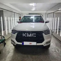 کی ام سی t8