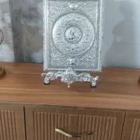 قاب قرآن نفیس فلزی