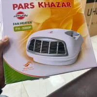 بخاری پارس خزر فن دار