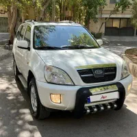 Mvmx33 مدل91