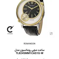 ساعت رومانسون اصل ضدآب کامل