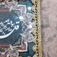 تابلو برنزی طرح 4 قل|تابلو فرش|تهران, خاک سفید|دیوار