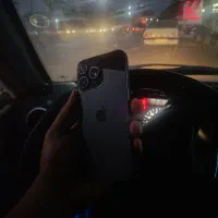 15 پرو‌مکس