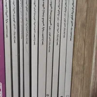 کتابهای سه سطحی قلمچی همه ی درسی ها