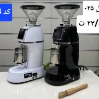 آسیاب قهوه صنعتی(باضمانت)|کافی‌شاپ و رستوران|کاشان, بهشتی|دیوار