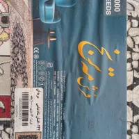 فرش و مبل|فرش|مشهد, انقلاب|دیوار