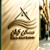 250-متر-نوساز-فول-امکانات-میدان-انقلاب