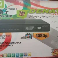 مبدل دیجیتال و آنتن