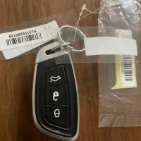 سویچ-ریموت فابریک شاهین