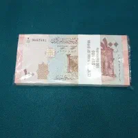 اسکناس‌های منسوخ سوری و لبنانی و ...