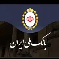 امتیاز وام مهربانی صفر تا صد بدون پیش پرداخت