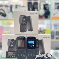 نوکیا 106 آکبند اصلی ریجستر شده با گارانتی