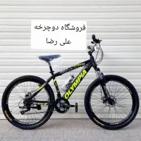 فروشگاه دوچرخه علی رضا