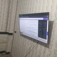 تلوزیون ۵۰ اج