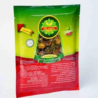 سبزی قرمه سبزی اماده دلسان