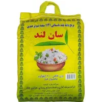 برنج هندی سان لند درجه ۱
