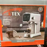 قهوه ساز یوتکس