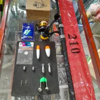 ست کامل و اقتصادی ماهیگیری