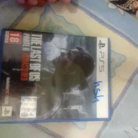 دیسک لست دو ps5