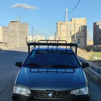 آریسان۲