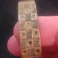 عتیقه دستبند النگویی مسی طرح دار ۶۰ساله