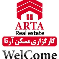 مشارکت در ساخت .مطهری شمالی .کریمی .عبادی.محدوده|مشارکت در ساخت املاک|مشهد, شهید مطهری|دیوار