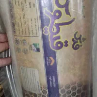 فرش قیطوس کاشان ۱۵۰۰ شانه و ۱۲۰۰ شانه|فرش|صدرا-فارس, فاز ۱|دیوار