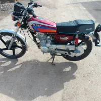 موتور نامی ۱۵۰ .سال۱۴۰۳