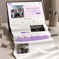 طراحی و پشتیبانی سایت اقساطی