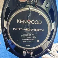 باند|سیستم صوتی خانگی|شهرکرد, |دیوار