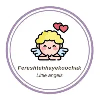 استخدام خدمه و آشپز خانم برای مهدکودک