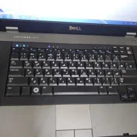 لپ تاپ دل