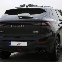 لاماری مشکی ۱۴۰۴ خشک