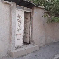 فروش ملک تجاری مسکونی|فروش زمین و ملک کلنگی|اشترینان, |دیوار