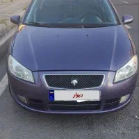 رانا lx مدل 1394