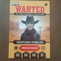 وانتد رونالدو و زیدان بست مومنت