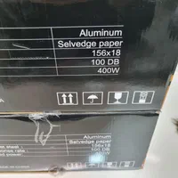 بلند گو ۱۲ اینچ باند فولرنج ۴۰۰ وات با کیفیت ا‌کو|سیستم صوتی خانگی|تبریز, |دیوار