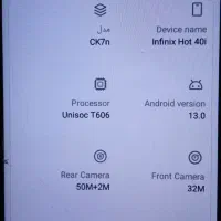 گوشی اینفونیکس|موبایل|شوش, |دیوار