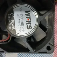 جت فن|قطعات و لوازم جانبی رایانه|کرج, کارخانه قند|دیوار