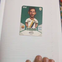 دو عدد کارت کیمدی BALLON DOR .  مسی . یوهان کرایف|اسباب‌‌بازی|اصفهان, ابر|دیوار