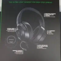 هدست گیمینگ ریزر مدل razer kraken x lite|قطعات و لوازم جانبی رایانه|تهران, اختیاریه|دیوار