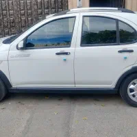 کوییک اس ۹۹